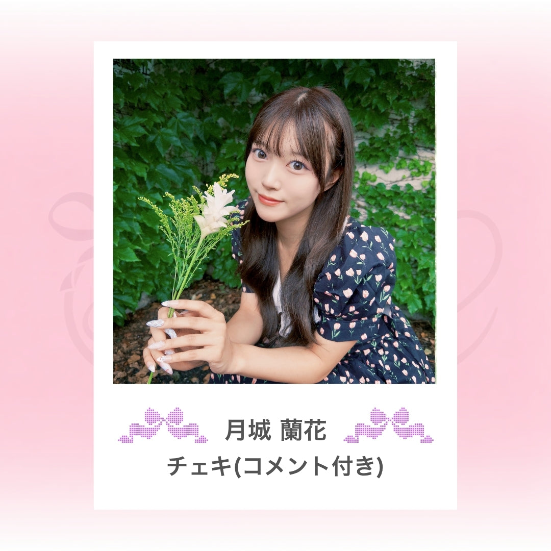 ⋆ ࣪ ˖チェキ ˖ ࣪⭑レトロワンピース衣装(コメント付き)