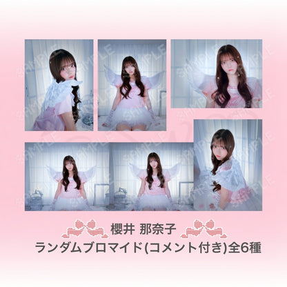 ⋆ ࣪ ˖ ランダムブロマイド ˖ ࣪⭑ダンプラ衣装（コメント付き）