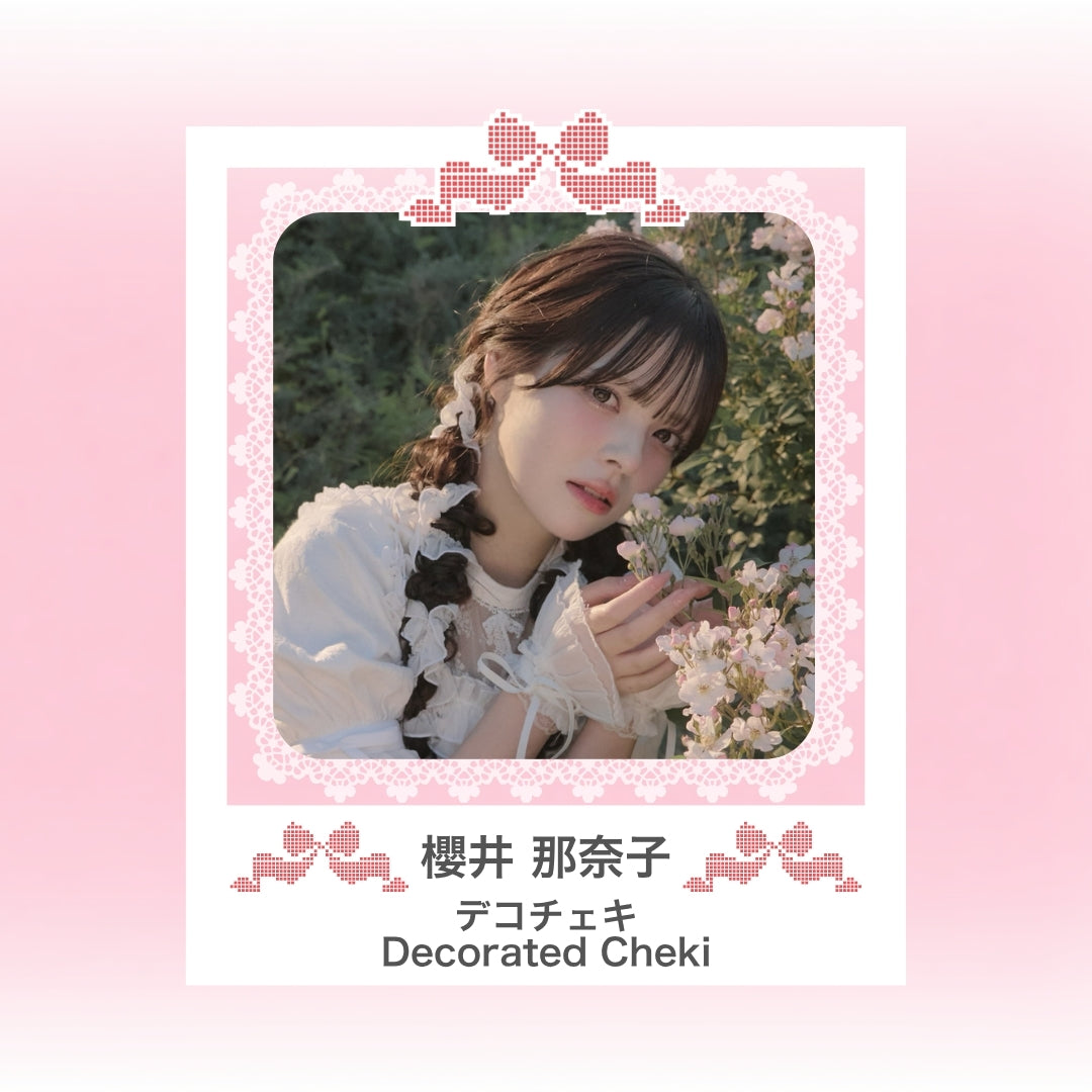 Debut/嘘だよMV記念デコチェキ