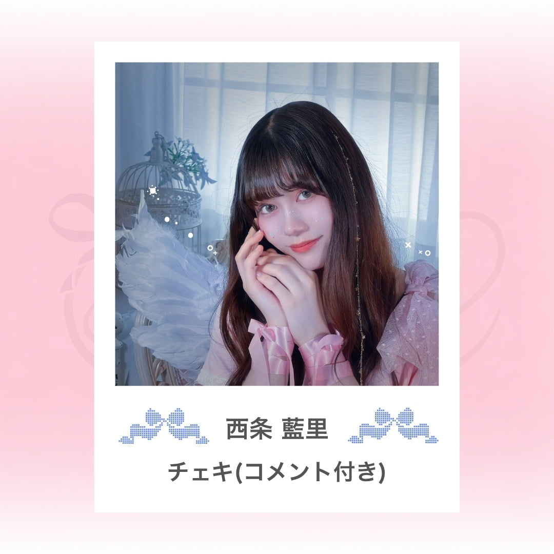 ⋆ ࣪ ˖ チェキ ˖ ࣪⭑：ダンプラ衣装（コメント付き）