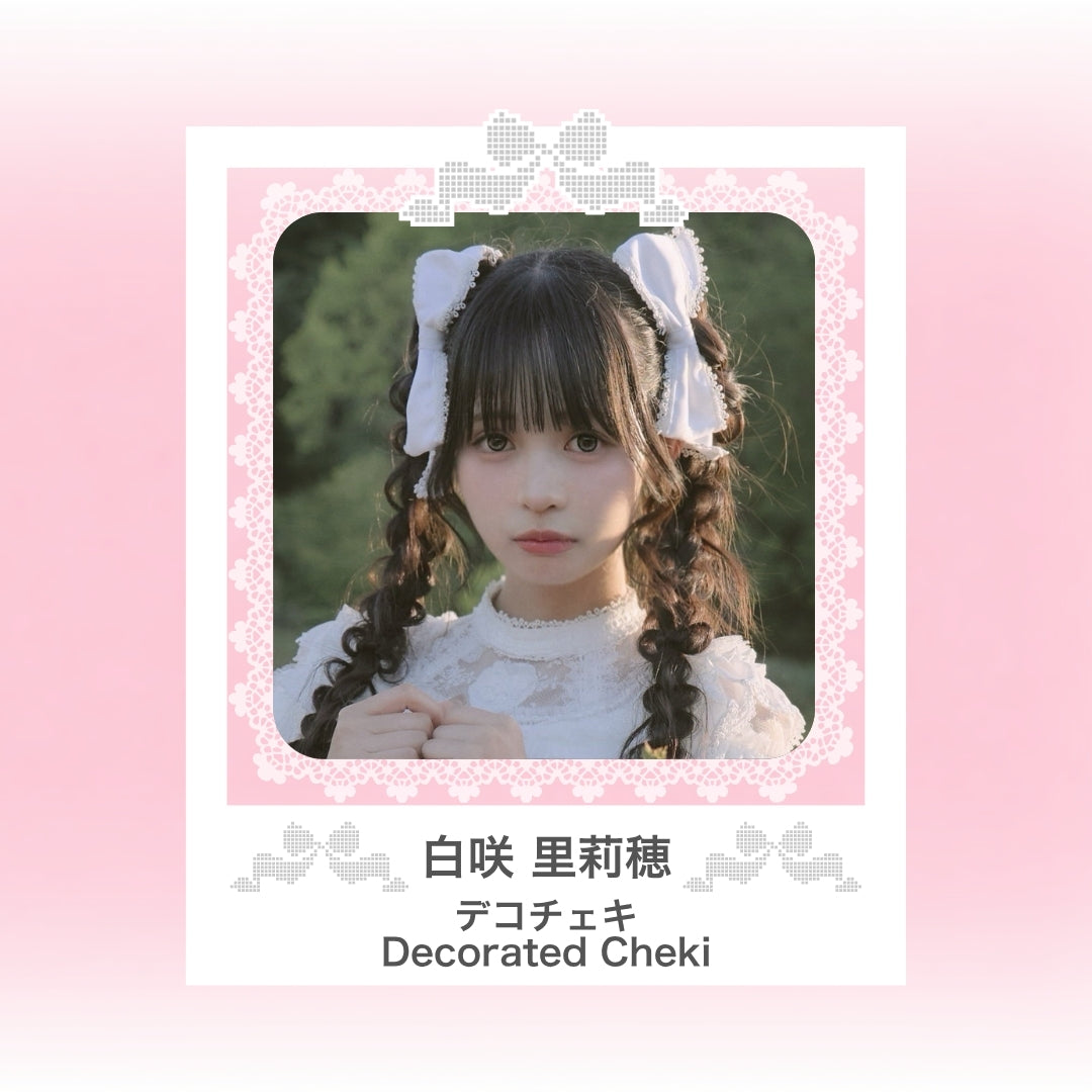 Debut/嘘だよMV記念デコチェキ