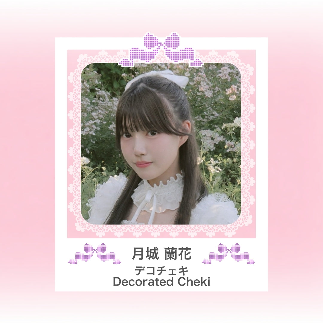 Debut/嘘だよMV記念デコチェキ