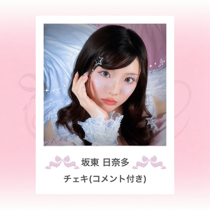 ⋆ ࣪ ˖ チェキ ˖ ࣪⭑：ダンプラ衣装（コメント付き）