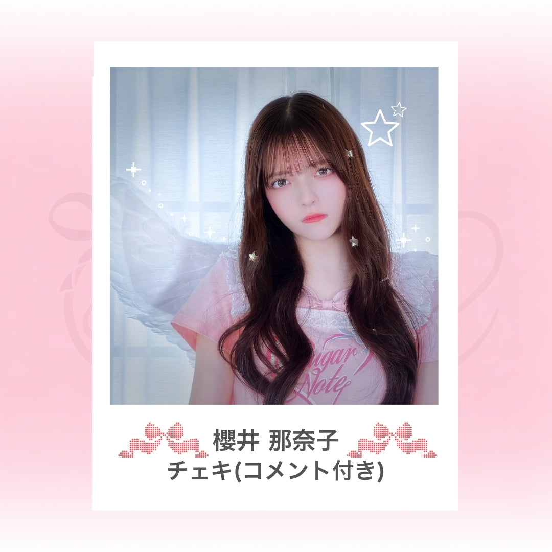 ⋆ ࣪ ˖ チェキ ˖ ࣪⭑：ダンプラ衣装（コメント付き）