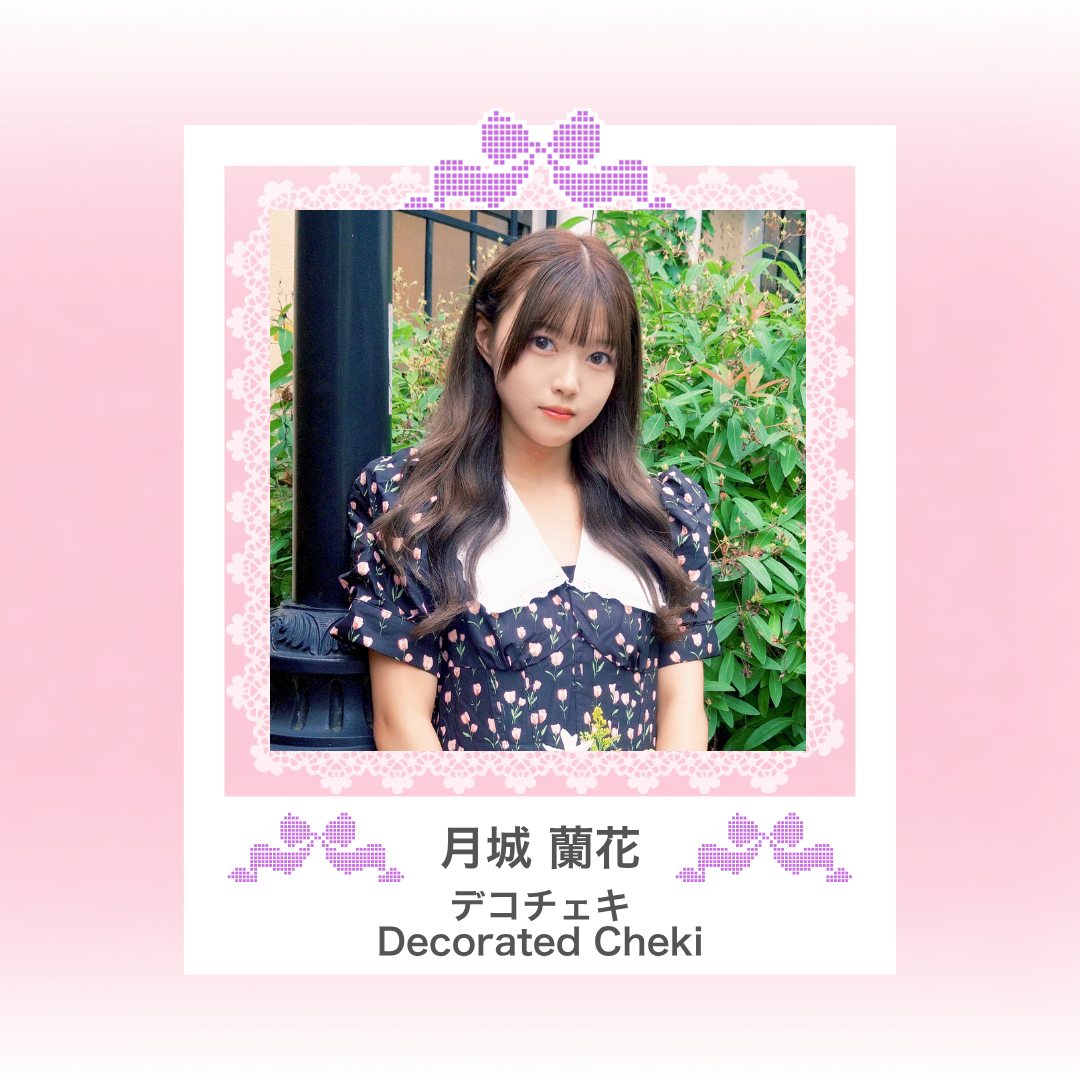 レトロワンピースデコチェキ