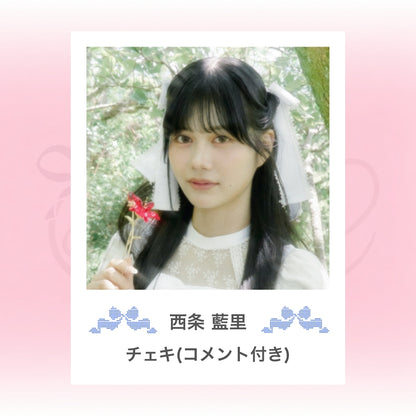 ⋆ ࣪ ˖ Debut/MV記念チェキ ˖ ࣪⭑：白衣装（コメント付き）