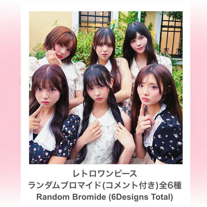 ⋆ ࣪ ˖ ランダムブロマイド ˖ ࣪⭑：レトロワンピース衣装（コメント付き）