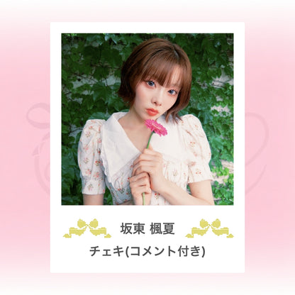 ⋆ ࣪ ˖チェキ ˖ ࣪⭑レトロワンピース衣装（コメント付き）