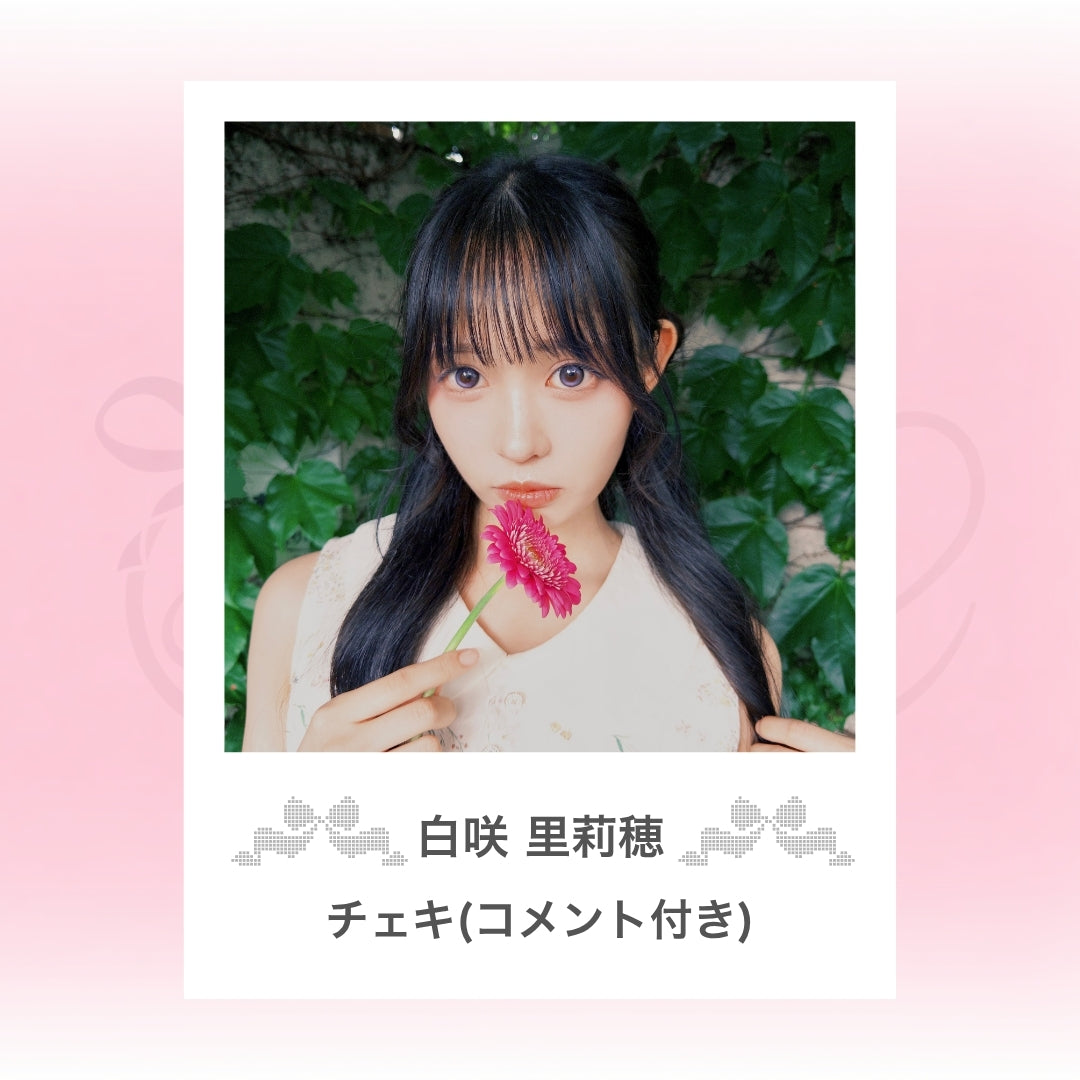 ⋆ ࣪ ˖チェキ ˖ ࣪⭑レトロワンピース衣装（コメント付き）
