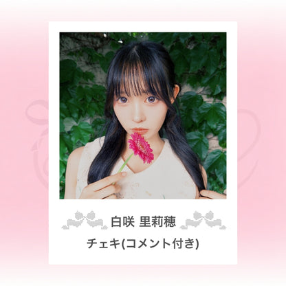 ⋆ ࣪ ˖チェキ ˖ ࣪⭑レトロワンピース衣装（コメント付き）