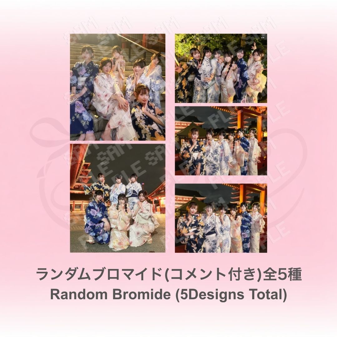 ⋆ ࣪ ˖ ランダムブロマイド ˖ ࣪⭑：浴衣衣装（コメント付き）