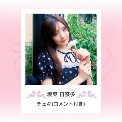 ⋆ ࣪ ˖チェキ ˖ ࣪⭑レトロワンピース衣装（コメント付き）