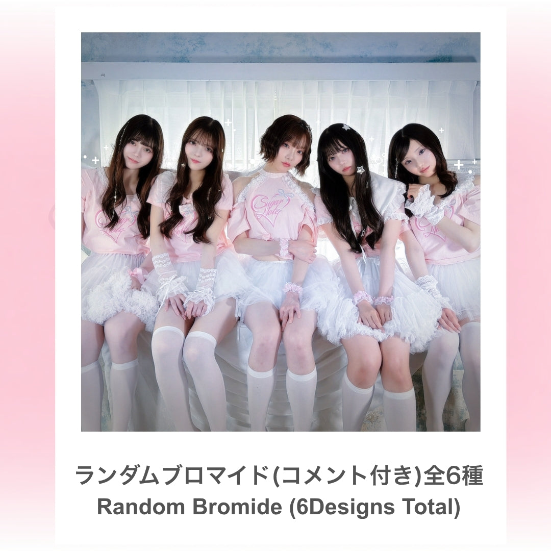 ⋆ ࣪ ˖ ランダムブロマイド ˖ ࣪⭑ダンプラ衣装（コメント付き）