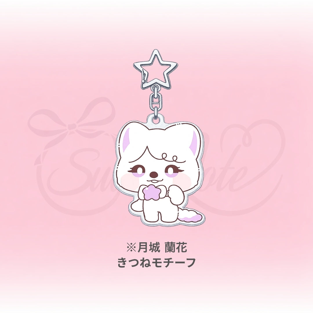 メンバーキャラクターアクリルキーホルダー