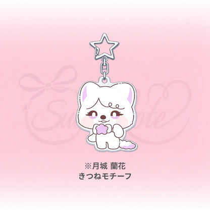 メンバーキャラクターアクリルキーホルダー