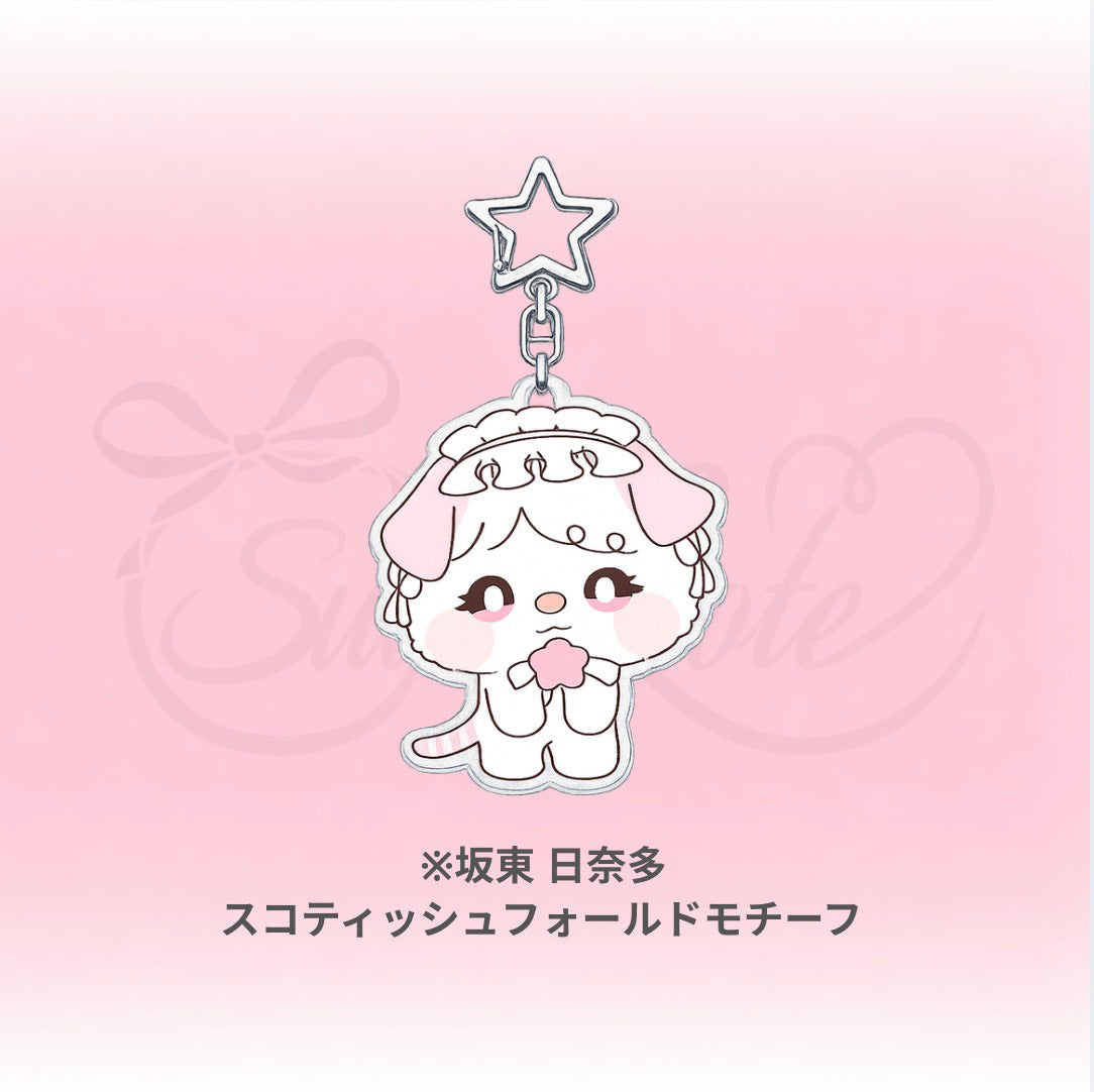 メンバーキャラクターアクリルキーホルダー